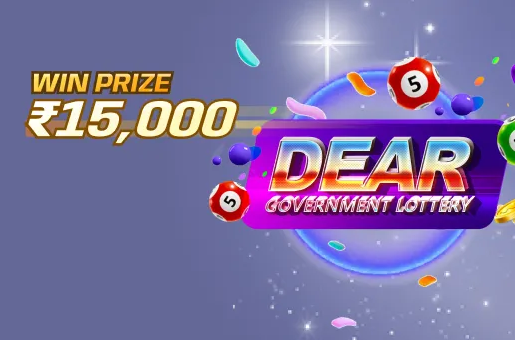 prize